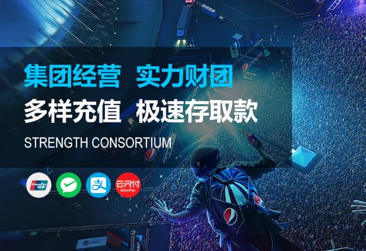 运达平台注册|运达平台登录【官网首页】 运达平台注册|运达平台登录【官网首页】